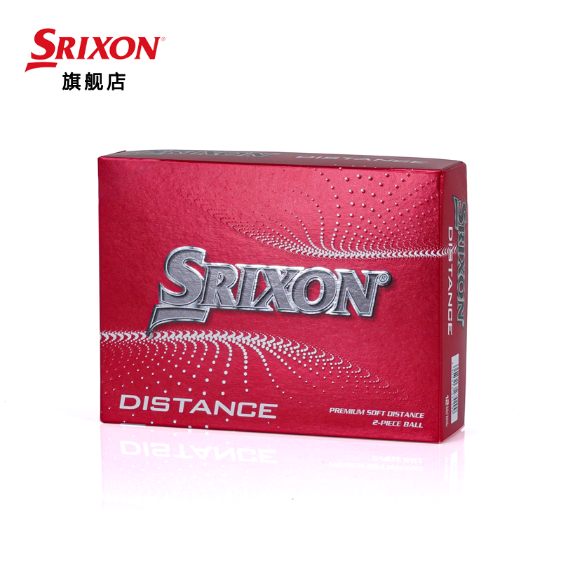 Srixon 史力胜 高尔夫球 二层球 双层球 golf 远距离两层练习球