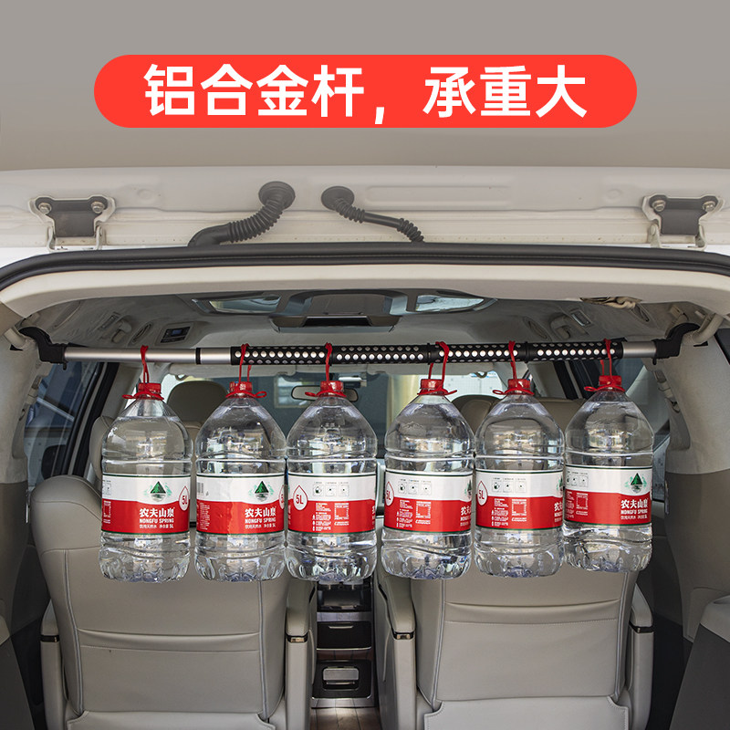 高端车载多功能衣架汽车座椅挂衣架车内伸缩晾衣杆车用挂衣架置物