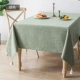 Yisuo Fat Stream Su-Green