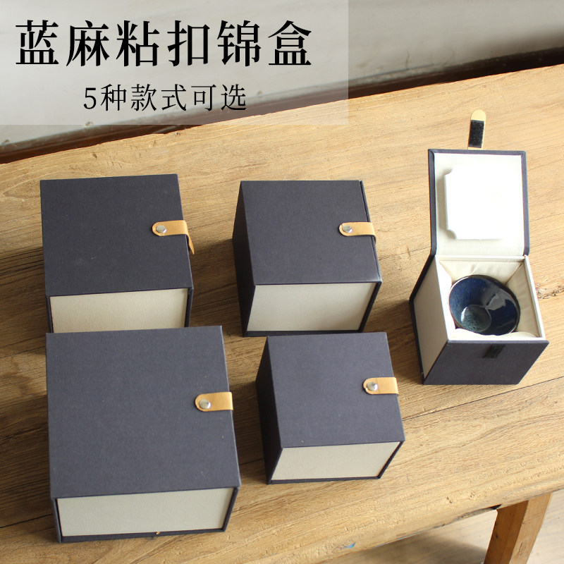 正方形礼品盒紫砂礼品盒
