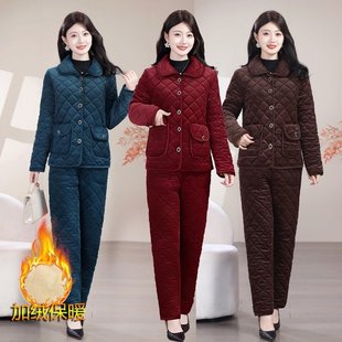 秋冬新款 中老年女装 保暖棉服两件套棉袄 加绒加厚棉衣套装 妈妈冬装