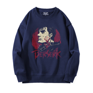 剑风传奇Berserk烙印战士动漫周边圆领卫衣三浦健太郎男秋冬衣服