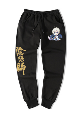阴阳师游戏周边休闲裤子大天狗妖刀姬茨木童子ssr动漫运动长卫裤