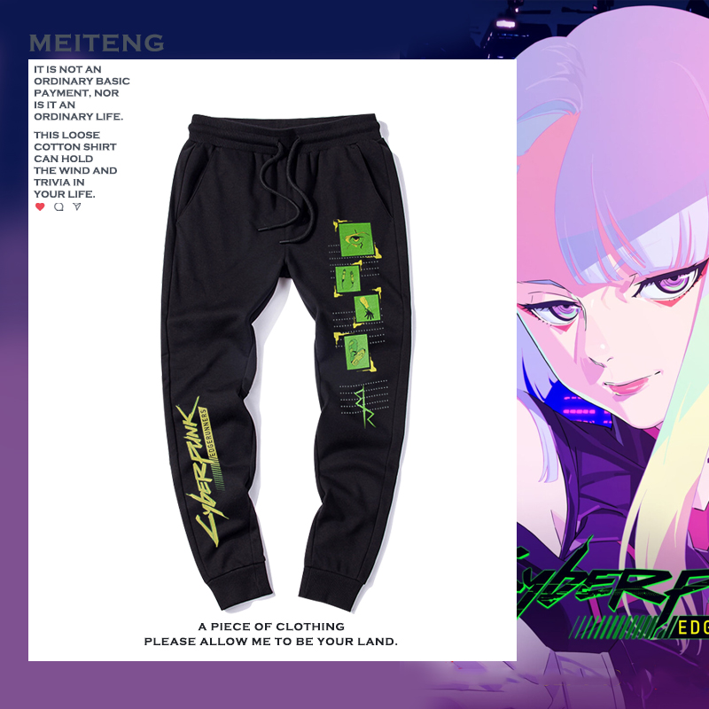 赛博朋克边缘行者2077联名周边