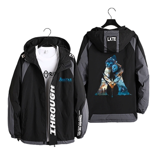 阿凡达2水之道Avatar2联名周边连帽上衣男女秋冬夹克外套加绒百搭