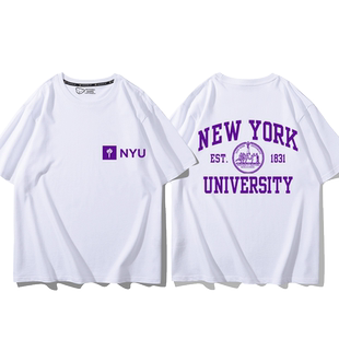 纽大NYU短袖t恤衣服夏季校友会纽约大学休闲男女校服半袖周边纯棉