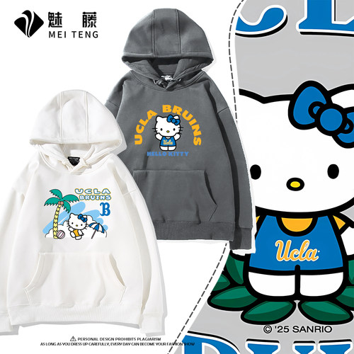 舒适面料  高端品质 休闲百搭