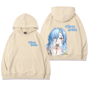 重返未来1999游戏周边37同款cos卫衣赫尔墨斯之星男女秋冬痛衣服