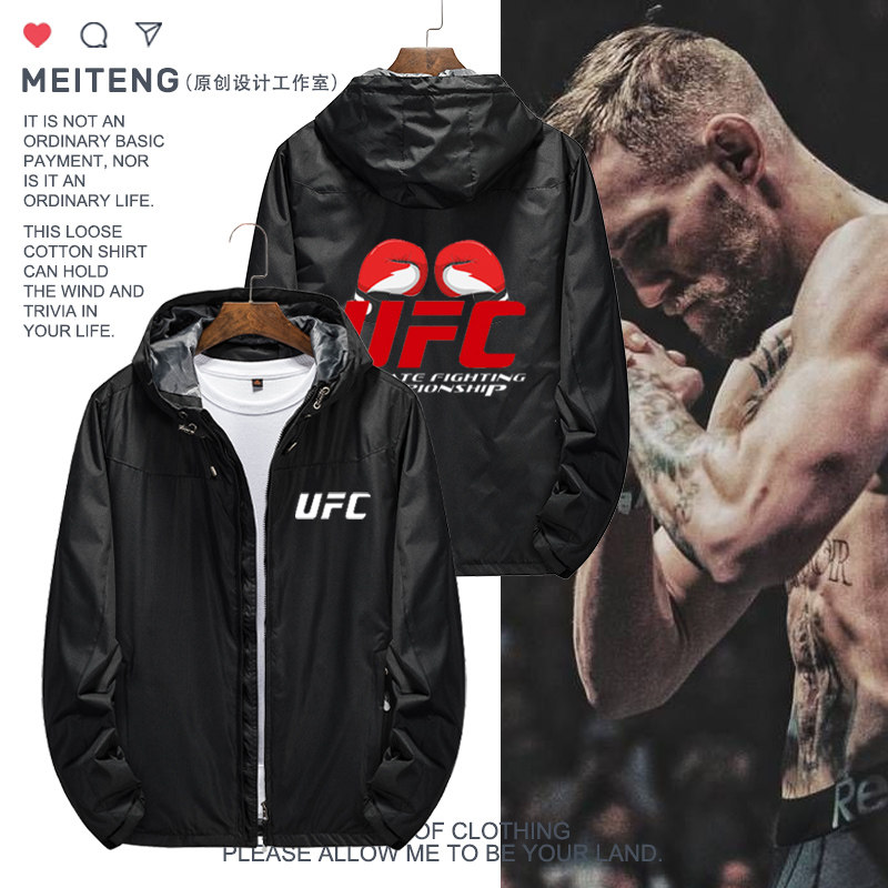 UFC格斗MMA综合格斗连帽上衣男女2021秋冬加绒新款冲锋衣夹克外套