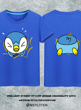 动漫pokemongo口袋妖怪宠物小精灵波加曼T恤短袖男女学生搞笑半袖