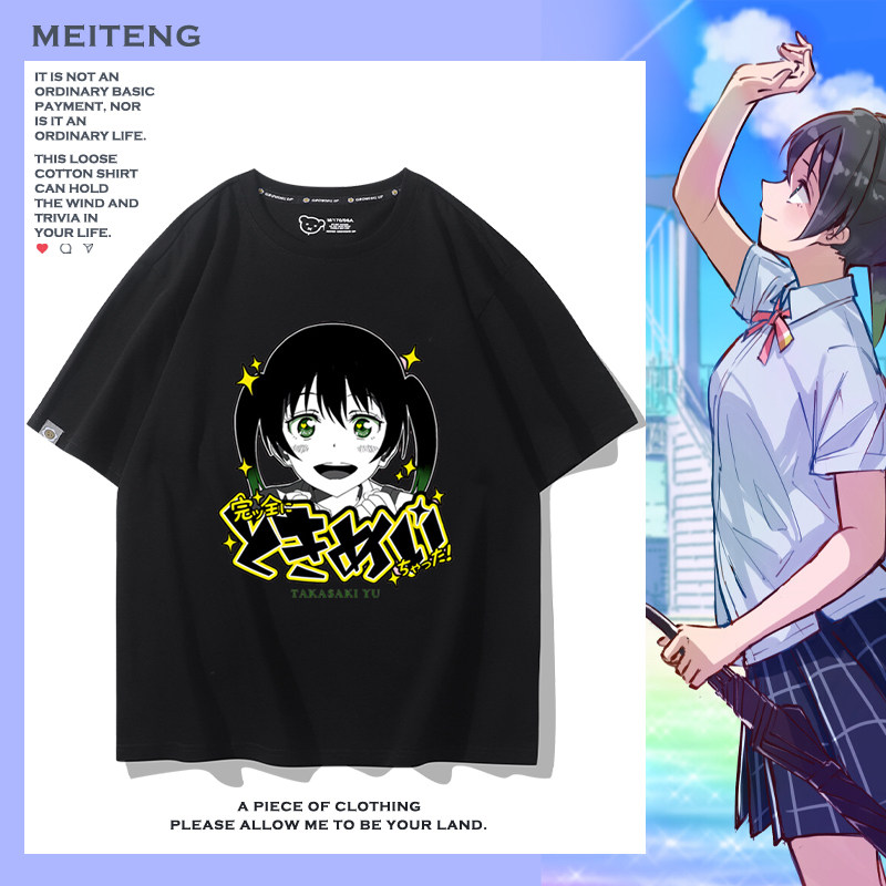 LoveLive虹咲学园偶像同好会游戏周边高咲侑矢泽妮可短袖T恤衣服