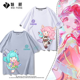 蔡文姬西施公孙离周边短袖男女青少年学生夏季可爱宽松百搭T恤衫