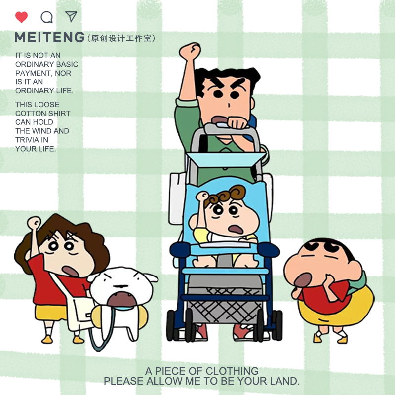 蜡笔小新动漫野原新之助周边联名