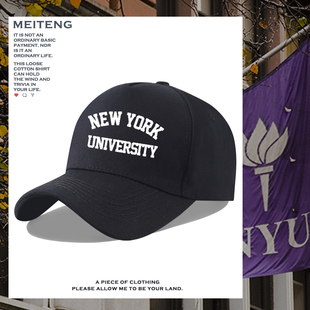 NYU美国纽约大学纪念品鸭舌帽子留学生男女休闲防晒棒球帽潮百搭