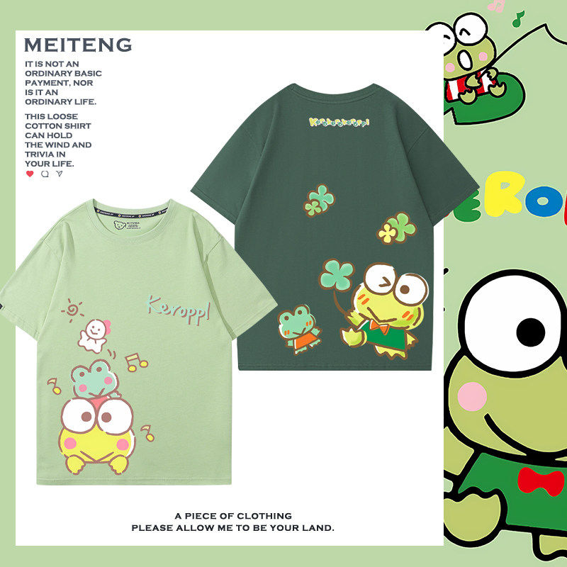 舒适面料 高端品质 休闲百搭