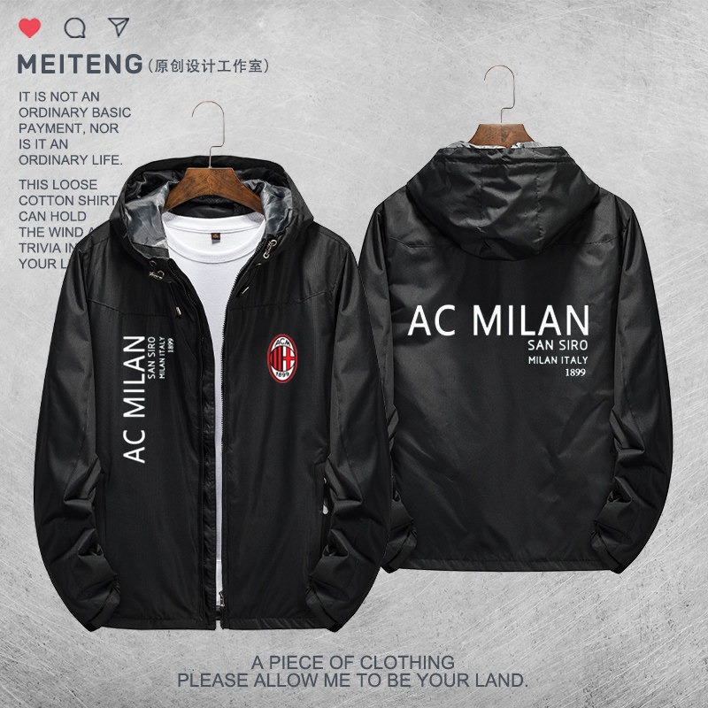 AC米兰Milan意甲足球周边连帽上衣男粉丝秋冬加绒冲锋衣夹克外套