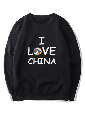 中国女排夺冠我爱纪念长袖卫衣