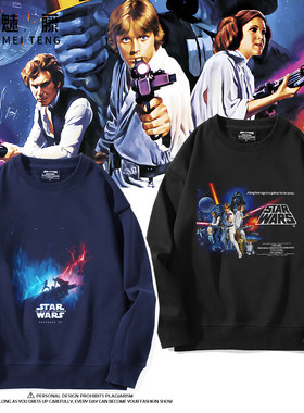 星球大战STAR WARS曼罗达人周边卫衣男女春秋美式复古百搭衣服潮