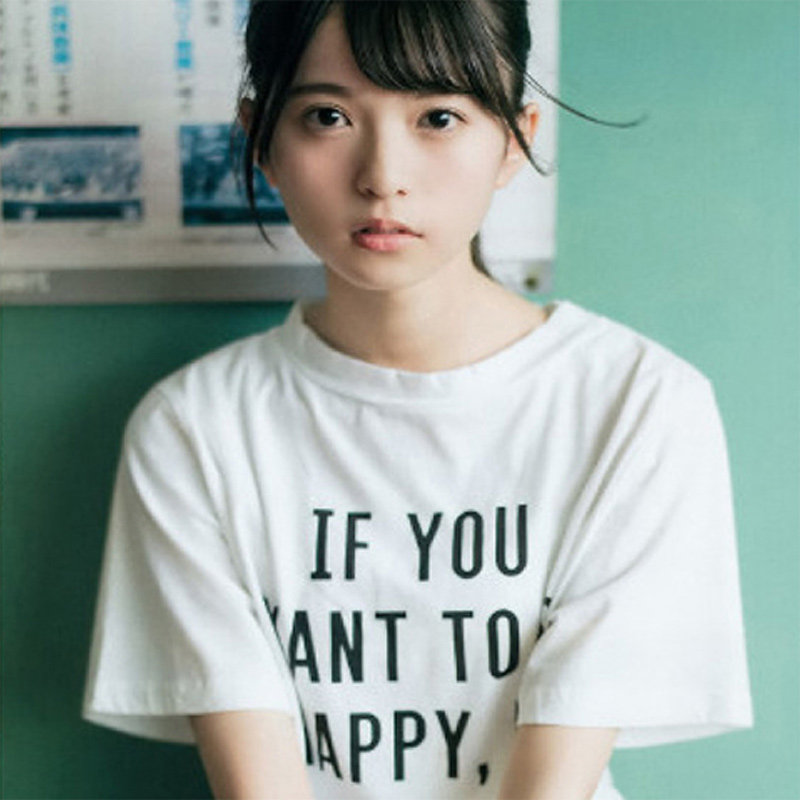 斋藤飞鸟写真价格 斋藤飞鸟写真图片 星期三