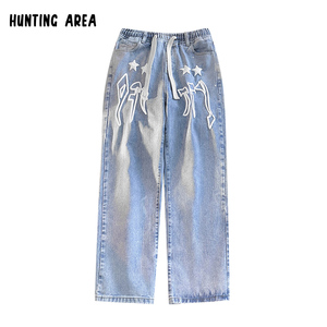 Hunting Area2023AW镂空图案星星刺绣宽松直筒牛仔裤男女同款