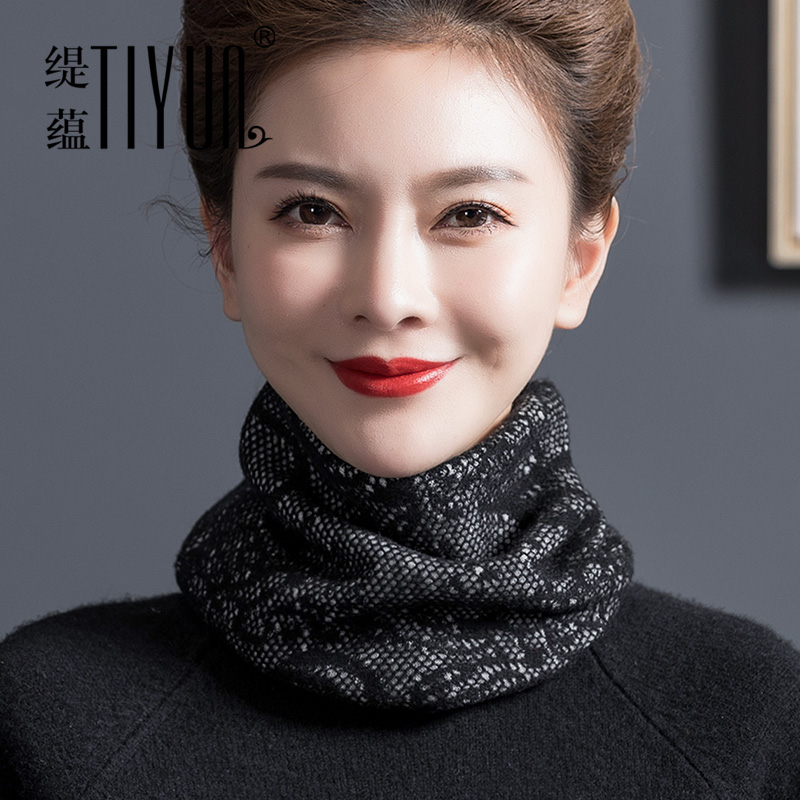 缇蕴秋冬韩版羊毛针织镂空围脖女