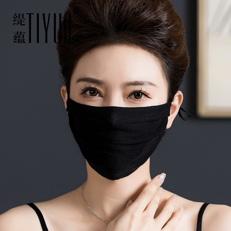 夏季真丝防晒透气桑蚕丝口罩女士