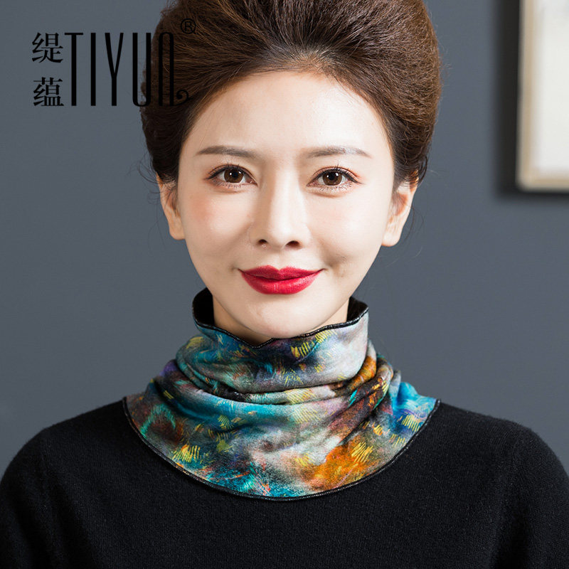 围脖女薄款针织印花羊毛围巾秋冬季假领子套头百搭韩版护颈椎脖套,服饰配件/皮带/帽子/围巾,围巾/丝巾/披肩,淘宝优惠券,粉丝福利购,淘宝优惠卷