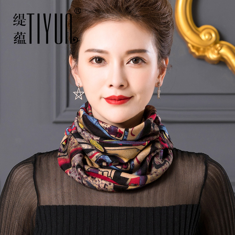 羊毛冬季双面印花套头保暖假领子