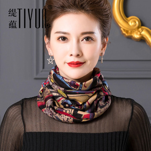 羊毛围巾女冬季双面印花套头围脖护颈保暖百搭假领子防寒针织脖套