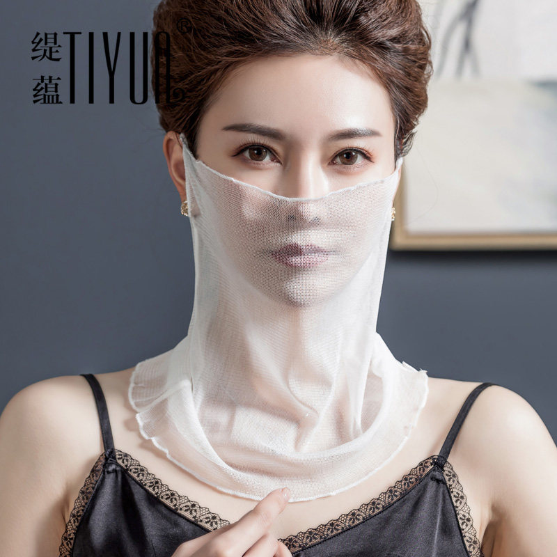 夏季防晒真丝桑蚕丝女士面罩面纱