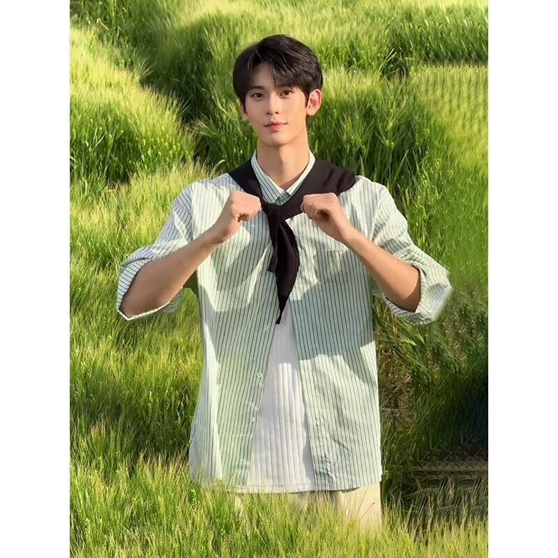 少年感浅绿色条纹长袖衬衫男2025夏季新款度假旅游防晒衬衣薄外套