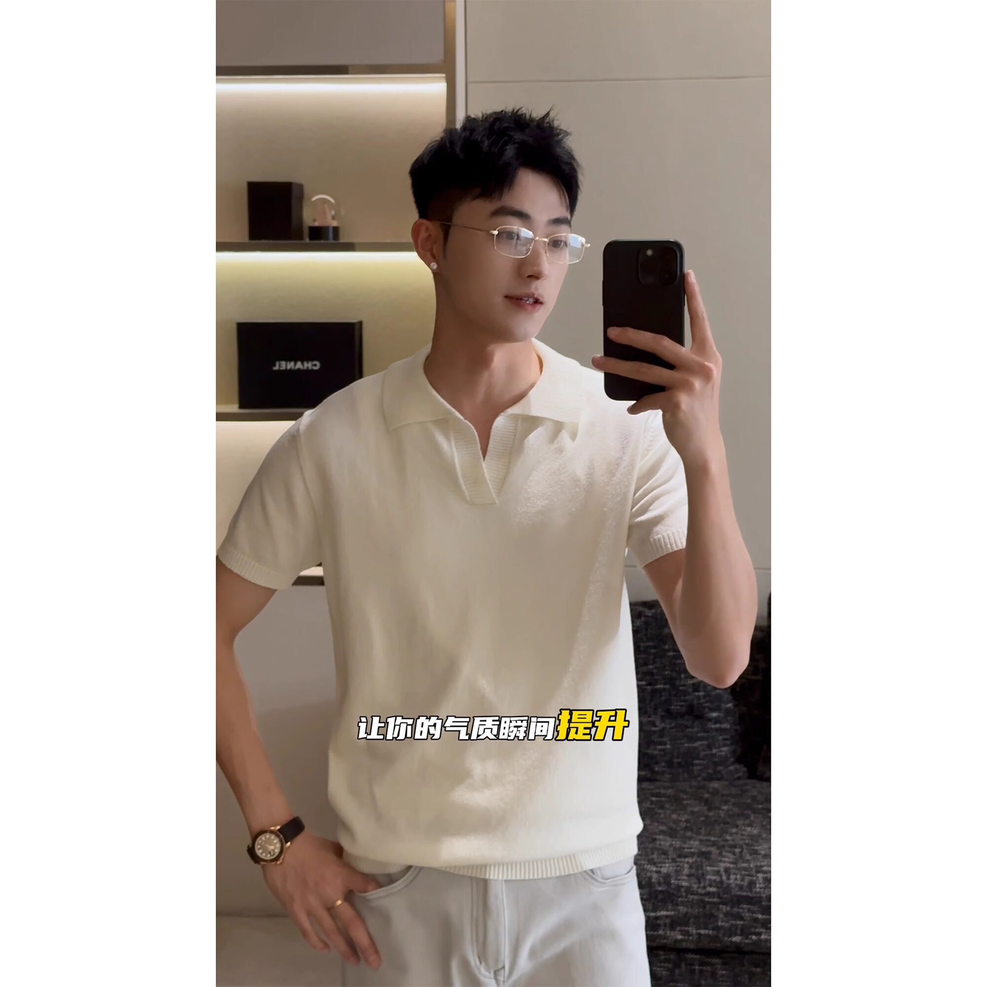 夏季新款白色针织t恤男款老钱风正肩短袖上衣高级感海鸥领polo衫