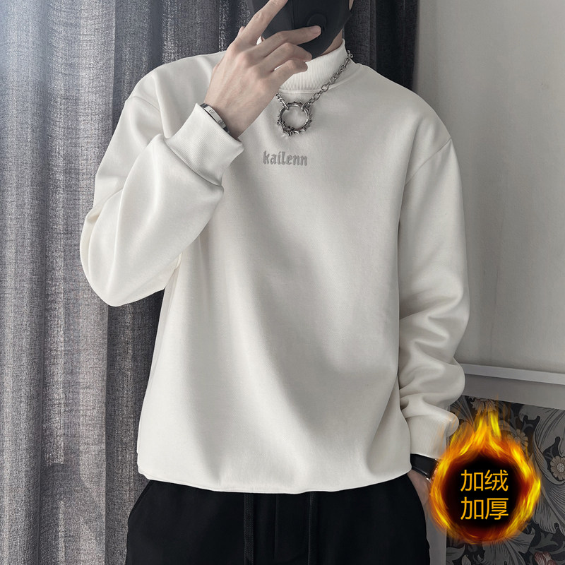 半高领卫衣男士秋冬季高级感痞帅加绒加厚长袖打底衫男装外套上衣