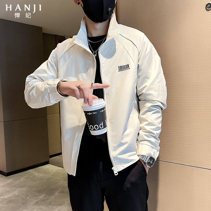 白色外套男士秋装男款2024新款爆款立领夹克春装高级感痞帅上衣服