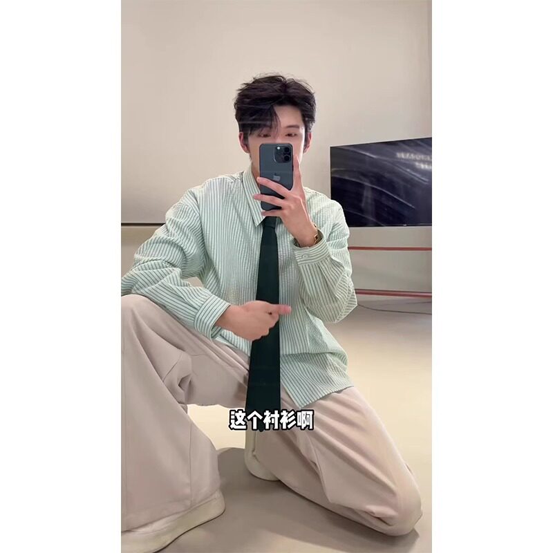 夏季新款薄荷曼波绿泡泡纱条纹长袖衬衫男款潮牌休闲宽松百搭衬衣