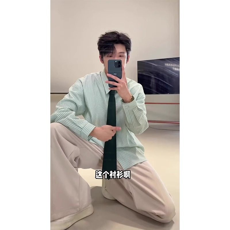 2025新款绿色竖条纹长袖衬衫男款夏季垂感宽松简约衬衣防晒外套