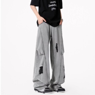 美式水洗破洞牛仔裤男款夏季高街潮牌百搭宽松直筒阔腿休闲长裤子