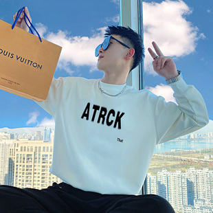 高端上档次卫衣男士春秋季新款爆款休闲长袖打底衫男装外套上衣服