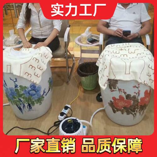 陶瓷蒸脚缸负离子足翁活瓷能量缸