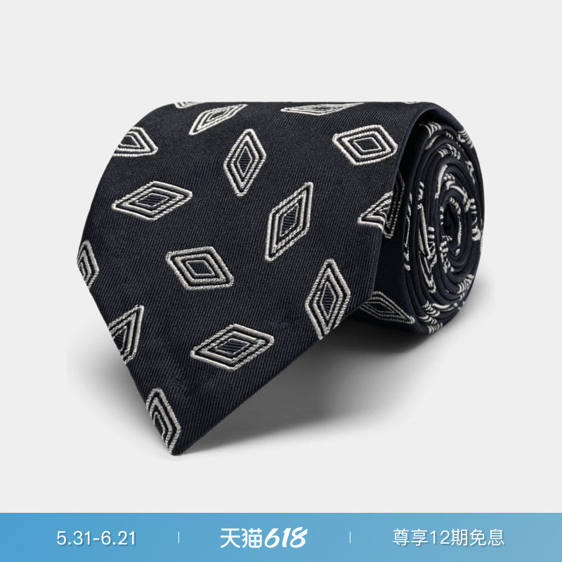26夏季新品SUITSUPPLY藏青色图纹领带