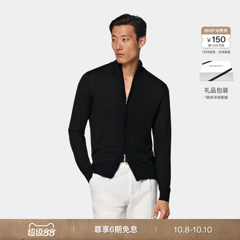 Suitsupply黑色羊毛开襟衫
