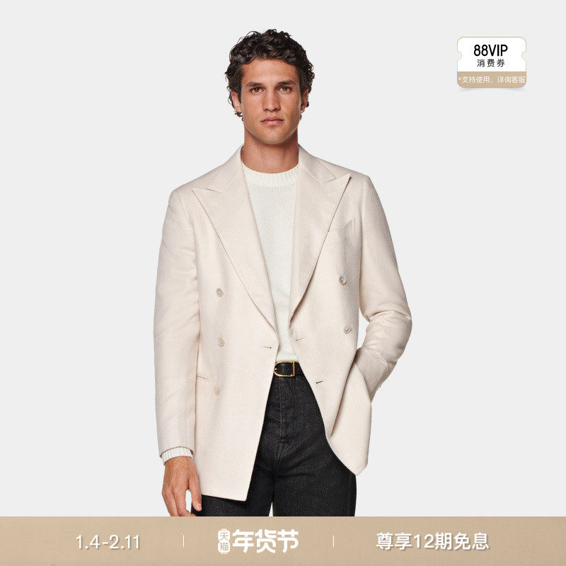 24秋冬新款SUITSUPPLY西服外套砂砾色桑蚕丝混纺修身男西装上衣,男装,休闲西服,淘宝优惠券,粉丝福利购,淘宝优惠卷