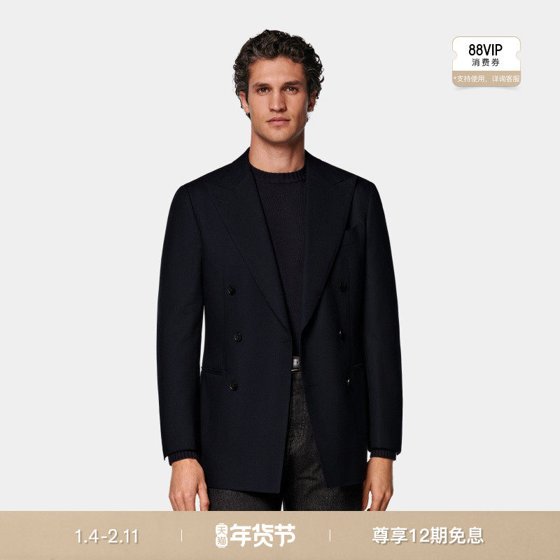 SUITSUPPLY藏青色西装外套Traveller四股羊毛双排扣,男装,休闲西服,淘宝优惠券,粉丝福利购,淘宝优惠卷