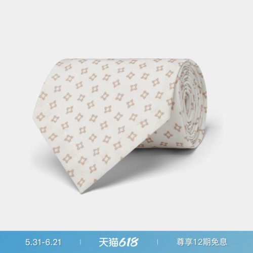 Suitsupply米白色丝绸男士领带