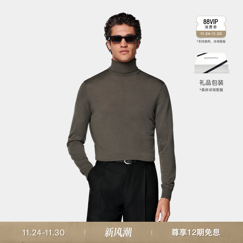 SUITSUPPLY中绿色羊毛休闲针织衫