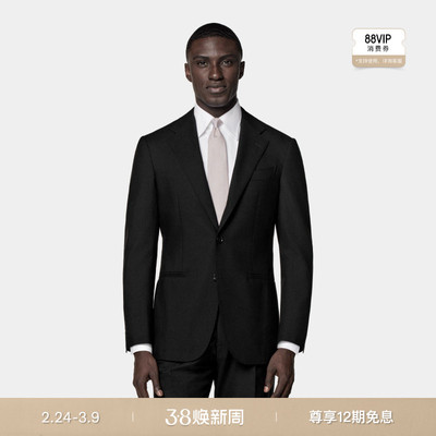 Suitsupply黑色四股羊毛西装套装