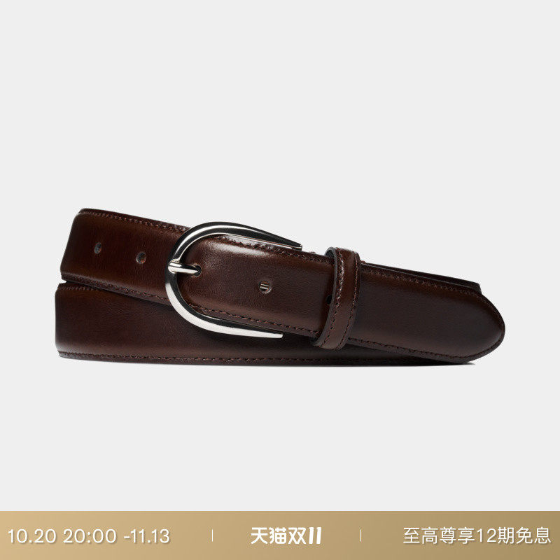 SUITSUPPLY深棕色牛皮革男士腰带皮带易搭经典四季