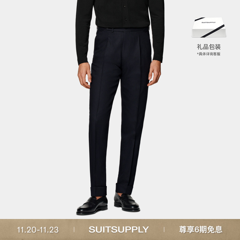 Suitsupply藏青色四股羊毛长裤