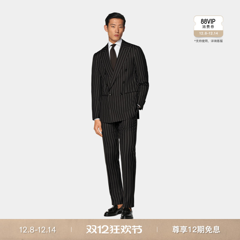 SUITSUPPLY深棕色羊毛桑蚕丝混纺男士双排扣西装套装