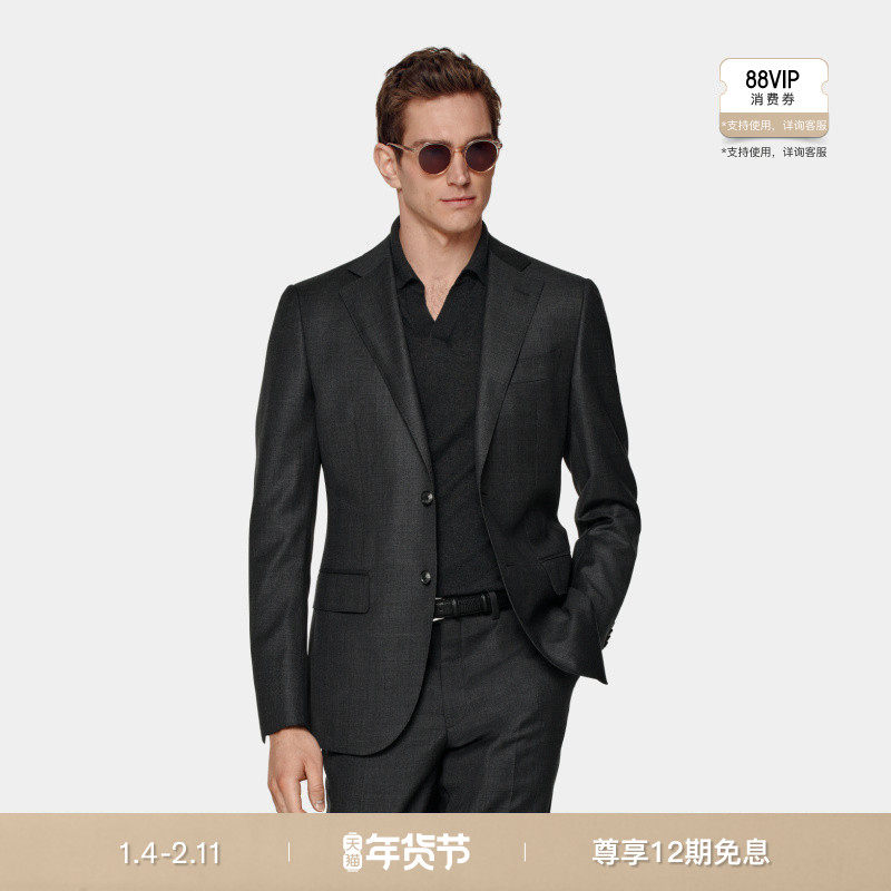 SUITSUPPLY深灰色S110支羊毛西服外套休闲男西装上衣,淘宝优惠券,粉丝福利购,淘宝优惠卷
